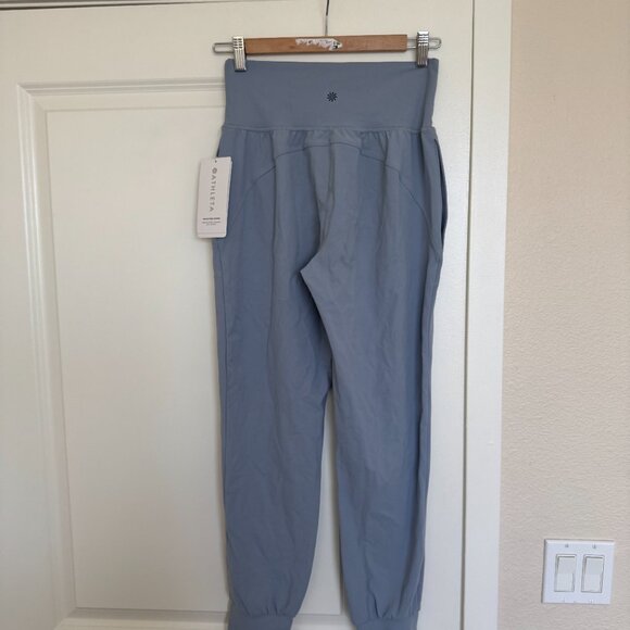 Athleta Salutation High Rise Jogger - Picture 4 of 7